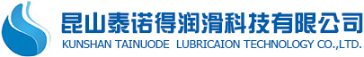撫順機(jī)械設(shè)備有限公司--電話(huà)：024-57673421