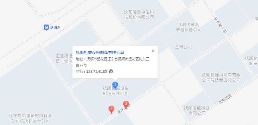 QQ截圖20260114093745